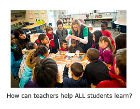 How can teachers help ALL students learn?