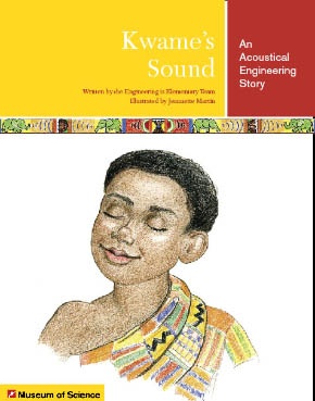 Kwame's Sound EiE Storybook Cover