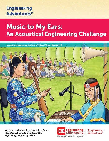 Cover of Music to My Ears educator guide